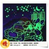 供應(yīng)憶江南夜光漆，兒童房裝修夢(mèng)幻墻藝涂料