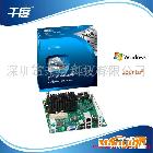 供應(yīng)原裝D410PT Intel mini 主板ITX,工控迷你主板ITX