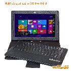 供應(yīng) 聯(lián)想Thinkpad tablet2藍牙鍵盤保護套 廠家批發(fā)