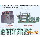 煉膠機(jī)開膠機(jī)無(wú)錫橡膠機(jī)械橡塑機(jī)械