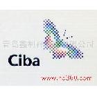 供應(yīng)光穩(wěn)定劑 汽巴 Ciba 292受阻胺光穩(wěn)定劑