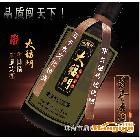 供應白酒廠家 貴州茅臺鎮(zhèn)醬香型賴茅白酒500ml 53度精品白酒 招商