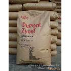 供應(yīng)PA6T 杜邦Dupont HTNFR52G20LX NC010 塑料原料