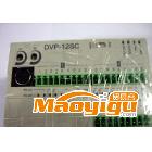 庫存臺達PLC DVP-12SC臺達PLC DVP-12SC低價處理