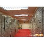 銀行保管箱 Safe deposit box