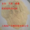 乳清粉，乳清粉檢測(cè)方法，乳清粉百度