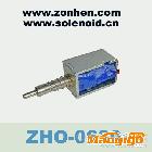 供應(yīng)眾恒ZHO-0630 電飯煲專用框架螺線管 電磁鐵