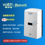 超大容量全自動感應(yīng)給皂液器VT-8606D 加滿液可使用驚人的1550次