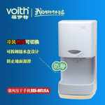 醫(yī)用藥用高速干手器專業(yè)廠家 世界500強合作品牌福伊特VOITH