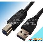 廠家大量USB線，3.0數(shù)據(jù)線，電腦連接線，USB3.0數(shù)據(jù)連接線