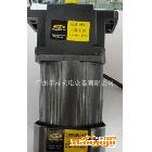 OPG可逆調速電機5RK60RGU-CF，價格優(yōu)惠交貨快速