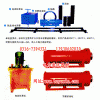 25噸非開挖定向鉆機|28噸非開挖定向鉆機