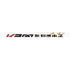 【全新原裝正品】EN25Q64-104HIP ,公司現(xiàn)貨，價格優(yōu)勢