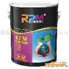 供應智能涂料rpm智能隔熱防曬涂料-用于采剛瓦等