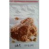 手機(jī)咪頭FPC，MP3咪頭FPC，咪頭FPC專業(yè)生產(chǎn)廠商