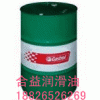 嘉實(shí)多Castrol Rustilo DWX30溶劑型防銹液