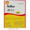 供應(yīng)優(yōu)質(zhì)潤滑油湖北殼牌得力士Shell Tellus 100液壓油批發(fā) 創(chuàng)華代理批發(fā)