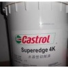 現(xiàn)貨包郵嘉實多CASTROL Cold Form 90油性成型油