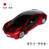 電子狗導(dǎo)航儀ipad口碑最好的電子狗汽車(chē)導(dǎo)航儀