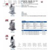 德國(guó)KLAUKE分體式液壓壓接機(jī)THK 18C