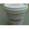 連云港Castrol Alusol B，嘉實多水溶性切削液ABF 1，Hysol R