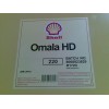 徐州供應(yīng)殼牌可耐壓HD 680 合成齒輪油，Shell Omala HD 220