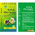 供應(yīng)智能生物有機(jī)肥料  求購硅鈣肥  求購復(fù)合微生物肥  供應(yīng)新型