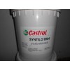 出售優(yōu)質(zhì)Castrol Variocut G600 SP 油性切削液