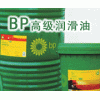 現(xiàn)貨供應:BP Turbinol X32,BP Turbinol X46透平機油