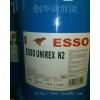 供應優(yōu)質(zhì)潤滑油大慶 代理商 ESSO LADEX 2工業(yè)用極壓潤滑脂創(chuàng)華代理批發(fā)