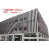 廣州固恒GRG建材，供應(yīng)GRG材料，廣州固恒GRG建材