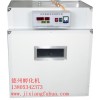 威縣孵化機(jī)，寧晉微電腦電付機(jī)，隆堯自動(dòng)孵化設(shè)備器