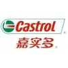 西寧代理，Castrol Magna CF68導軌油，嘉實多CF68號機床導軌油