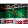 嘉實(shí)多D220導(dǎo)軌油，Castrol Magnaglide D220，嘉實(shí)多導(dǎo)軌油