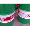 蘇州供應(yīng)嘉實多空氣壓縮機(jī)油PD 68,Castrol Aircol PD 100,MACC 75W-80