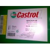 蘇州供應(yīng)嘉實多主軸油Magna 22,Castrol Magna 2 5 10 22 32