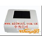 供應(yīng)中西H11/SMART-02F庫號：M401844 多功能食品安全分析儀