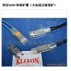 供應(yīng)河源8AM（美國(guó)德州儀器）KLIXON 極大電流熱保護(hù)器/24