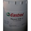 溫州批發(fā)：嘉實(shí)多水溶性切削液，Castrol Syntilo 81，嘉實(shí)多Syntilo 81切削液