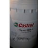 溫州批發(fā)：嘉實多Syntilo 9918合成切削液，Castrol Syntilo 9918