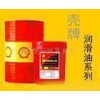 Shell Corena S2 P 150,供應(yīng)殼牌確能立S2 P 68 空壓機(jī)油