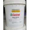 正品現(xiàn)貨包郵 Castrol Spheerol EPL 0/1/2/3 潤(rùn)滑脂