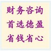 專(zhuān)業(yè)提供數(shù)據(jù)診斷專(zhuān)家，數(shù)據(jù)診斷鏈接，數(shù)據(jù)異常分析