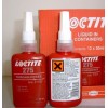 loctite275,樂泰275膠水,樂泰275鏍紋密封膠