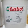 供應(yīng)紹興Castrol Cold Form90 純油性成型油