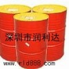 年末促銷Shell Torcula 220氣動(dòng)工具油價(jià)格報(bào)價(jià)