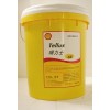 長期批發(fā)，殼牌7號航空潤滑脂，Aeroshell Grease 7