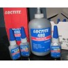 樂泰480膠水,LOCTITE480,樂泰480黑色瞬干膠