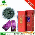 供應(yīng)榮豐茶葉 安溪鐵觀音,茶葉批發(fā)，大紅袍，金駿眉，鐵觀音茶葉