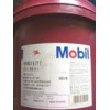 邯鄲供應(yīng) Mobil Vactra Oil NO 2，美孚威達(dá)2號(hào)-機(jī)床導(dǎo)軌油，工業(yè)潤滑油代理。